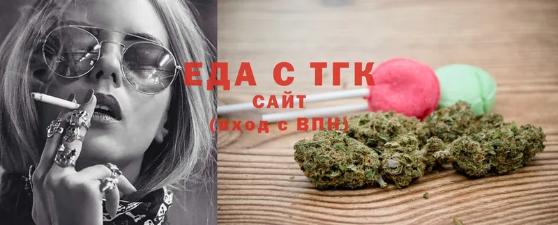 Canna-Cookies конопля  ссылка на мегу зеркало  Ишим 