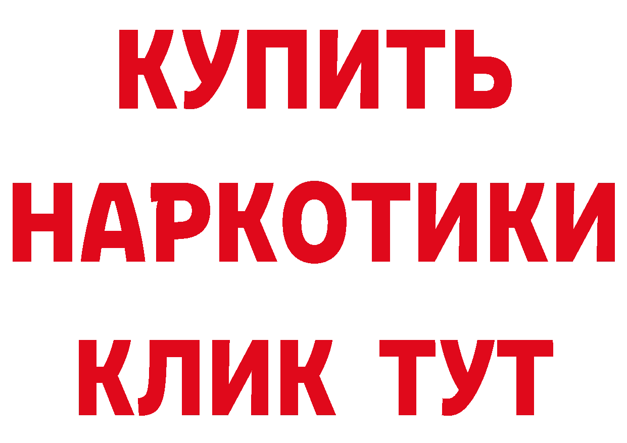 АМФ VHQ зеркало маркетплейс ОМГ ОМГ Ишим